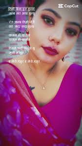 creatorsearchinsights#neplaitiktok🇳🇵🇳🇵🇳🇵🇳🇵foryoupage❤️ #foryo...