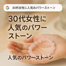 あきらめない