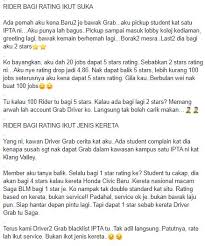 Pemandu yang walk in akan disuruh tempah slot melalui online seperti tertera di atas. Bermacam Cara Perangai Pemandu Grab Dedah Banyak Kali Kena Game Dengan Pelajar 100 Jobs Seterusnya Kena Dapat Rating 5 Bintang Viral Mstar