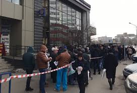 Mai mult, durata de timp de la completarea formularelor până la. Vesti Proaste De La Serviciul De InmatriculÄri Auto Si Permise Arges