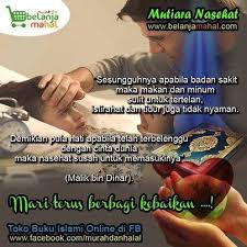 Bisa dari video, kata kata, sampai kumpulan gambar orang lucu … Kata Kata Doa Untuk Kekasih Yang Sedang Sakit