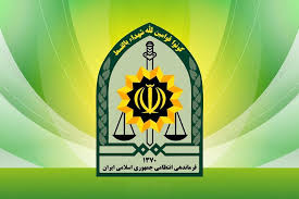 خبرگزاری مهر