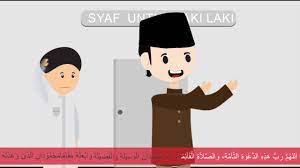 Doa Sesudah Adzan Youtube