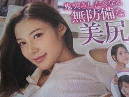 非売品 鬼突きしたくなる無防備な美尻 ＆ 美人妻の濃密SEX 袋とじ２点 吉高寧々 水川潤ほかの入札履歴 - すべての入札履歴