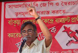 The communist party of india (marxist) (cpi (m)) is a communist political party in india. Why Is The Cpi M Reduced To Spiteful Frothing At The Mouth Telegraph India