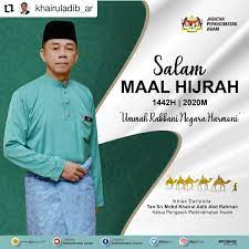 Sambutan maal hijrah tahun 2021/ 1443h. ØªÙˆÙŠØªØ± Jabatan Perkhidmatan Awam Ø¹Ù„Ù‰ ØªÙˆÙŠØªØ± Ummah Rabbani Negara Harmoni Salam Maal Hijrah 1442h Https T Co Hku7suro06