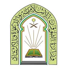 وزارة الشؤون الاجتماعيه is located in رام الله. Ø§Ù„ØªØ¹Ø±ÙŠÙ Ø¨Ø§Ù„ÙˆØ²Ø§Ø±Ø©