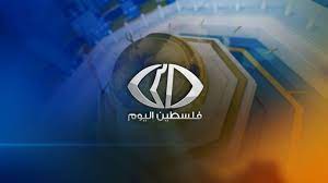 هدوء بالأقصى ودعوات للتظاهر اليوم نصرة للقدس بعد ليلة دامية. Ù‚Ù†Ø§Ø© ÙÙ„Ø³Ø·ÙŠÙ† Ø§Ù„ÙŠÙˆÙ… Ø§Ù„ÙØ¶Ø§Ø¦ÙŠØ© Ù‚Ù†Ø§Ø© ÙƒÙ„ ÙÙ„Ø³Ø·ÙŠÙ†