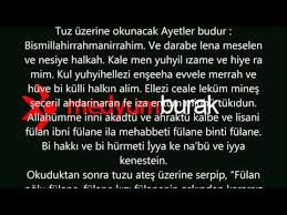 Esim Benden Baskasina Bakmasin Duasi Youtube Make It Yourself Halkin