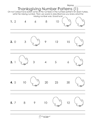 This worksheet is for little kids who start learning english and reading.the vocabulary is for beginners. Ycharts For Seeking Alphabet Letters Printable Worksheets Free Find The Letter Printable With Images Alphabet