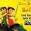 Chhota bheem aur nawadir ke shehzaade in hindi full movie download. 1