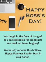 May maveli thampuran visit your home and bless you on this auspicious day. To A Supportive Boss Happy Boss Day Birthday Greeting Cards By Davia