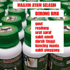 Para ulama menjelaskan artinya secara singkat dan padat, bahwa barakah (باركة) artinya adalah bertambahnya kebaikan. Original Al Barakah Ayam Selasih Shopee Malaysia