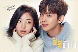 I Am Not A Robot Subtitle Indonesia Episode 1 32 Ratudrakor