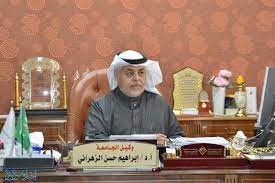 #مجلس_جامعة_البعث يحدد موعد الامتحانات النظرية للفصل الدراسي الثاني حسب حدد مجلس جامعة البعث خلال جلسته رقم (15) التي عقدت اليوم برئاسة الدكتور #عبد_الباسط_الخطيب. Ù…Ø¯ÙŠØ± Ø¬Ø§Ù…Ø¹Ø© Ø§Ù„Ø­Ø¯ÙˆØ¯ Ø§Ù„Ø´Ù…Ø§Ù„ÙŠØ© Ø§Ù„Ù…ÙƒÙ„Ù ÙŠØ³ØªÙ‚Ø¨Ù„ Ù…Ù…Ø«Ù„ÙŠÙ† Ø¹Ù† Ø´Ø±ÙƒØ© Ø§Ù„Ø®ÙŠØ± ÙƒØ§Ø¨ÙŠØªØ§Ù„ Ø§Ù„Ø³Ø¹ÙˆØ¯ÙŠØ© Ø¥Ø®Ø¨Ø§Ø±ÙŠØ© Ø¹Ø±Ø¹Ø±
