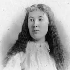 Annie Marcella (Macintyre) Johnstone (1881-1937)