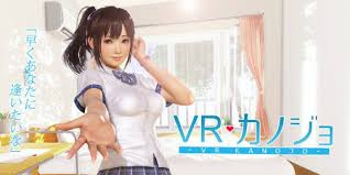 Feb 21, 2019 · vr kanojo. How Long Is Vr Kanojo Howlongtobeat