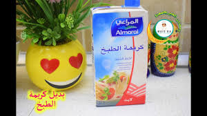 بديل كريمة الطبخ Easy Make Cooking Cream Youtube