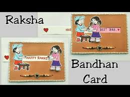 Old wedding card, thread, glue stick, scissor. Rakshabandhancard Rakhi Card Raksha Bandhan Card Making Handmade Greeting Card For Rakhi
