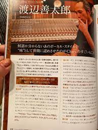 Jul 14, 2021 · 渡辺国武関係文書（その1） 108点: Gdeoc L17vqs9m