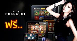New Ideas Into Mobile Online Slots Never Before Revealed 