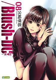 Art] Blush DC Volume 8 Cover : r/manga
