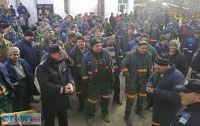 We did not find results for: RÄspuns NemulÅ£umitor Pentru Minerii Din Compania NaÅ£ionalÄ A Uraniului Privind PÄstrarea Locurilor De MuncÄ Demersurile Legale Pentru Greva GeneralÄ Au Inceput