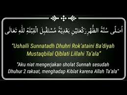Apa ada dalil mengerjakan sholat sunnah qobliyah (sebelum) jum'at dan sunnah ba'diyah (sesudah) jum'at? Niat Shalat Qobliyah Dzuhur 4 Rakaat Cara Golden