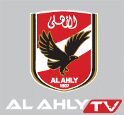 Welcome to filgoal's official fan page. Al Ahly Tv Watch Online Egypt S Al Ahly Tv Live Channel