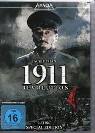 Maybe you would like to learn more about one of these? 1911 Revolution Jackie Chan Film Gebraucht Kaufen A02mwxbu11zzq