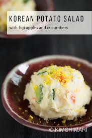 Best Korean Potato Salad Gamja Salad Recipe Korean Potato Salad Korean Potatoes Potatoe Salad Recipe