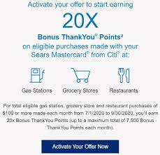 For your security, avoid using a public computer when conducting corporate card transactions. Expired Ymmv Citi Sears Spend Offer Get 10 20 Back On Online Purchases July September Doctor Of Credit