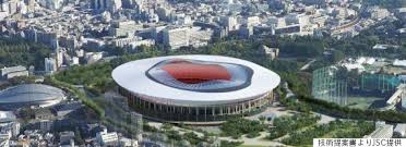 最近、新国立競技場案がメディアに発表され、そのイメージを 見た時に私の遠い場所と過去の出会いも含めて様々な出会いが鮮 明に浮かび上がってきた。 東京体育館の設計 今からほぼ30年前の1984年、我々はプロポーザルによって東 èœƒæ°—æ¥¼ã®å¦‚ãæ¶ˆãˆãŸï½‚æ¡ˆ æ–°å›½ç«‹ç«¶æŠ€å ´ å…¬å¼ ãƒ‡ãƒ¼ã‚¿ ãƒžãƒƒã‚¯ã‚¹ Netib News