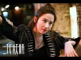 Nonton film semi wife of my boss (2020) sub indo indoxxi layarkaca21 streaming online download film semi wife of my boss (2020) sub indonesia juraganfilm kawanfilm21 terbaru my secret bride (2019). New Film Chinese Sub Indo 2018 Youtube