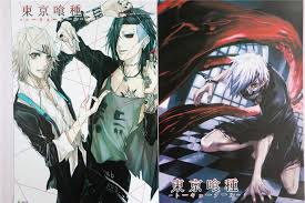 Posters De Anime My hero academia posters and prints | buy online at gbposters.com.
