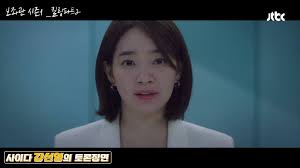 JTBC 새 월화드라마 #킬링파트, 11월 11일 월요일 밤 9시 30분 첫 방송, -, ⏰시간순삭 킬링파트, 시리즈 ② 강선영 편,  faet. 시즌1 최고의 사이다 명장면, 변명이 필요 없는 완벽 발언🎤, 공감 할 수밖에 없는 사이다 강선영의 토론 장면👍, ㅤ,  #JTBC #월화드라마 #보좌관 #보좌관2, #세상을움직이는사람들, ...