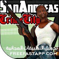 تحميل لعبة حرامي السيارات san andreas crime city اندرويد crime city san andreas crime