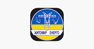 ЕнергоСервіс ЖТ, ТОВ