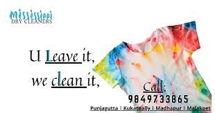 You Leave It We Clean It Commercial Carpet Cleaning How To Clean Carpet Laundry Dry Cleaning