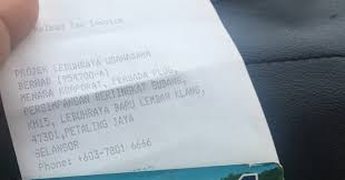 Anda hanya akan dikenakan caj tambah nilai rm1.50 tidak kira denominasi apa yang dipilih. Cara Redeem Points Kad Touch N Go Plusmiles Blog Sihatimerahjambu