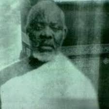 Stream Histoire Baye GUEYE by CHEIKH AL ISLAM HADJ IBRAHIMA NIASS