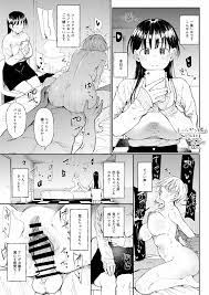 NTR性癖の彼氏のためにセフレを探す女子大生ちゃん - 同人誌 - エロ漫画 - NyaHentai