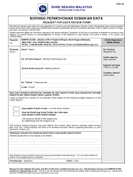 Cara semakan nama peminjam blacklist ctos dan ccris. Ccris Data Review Form 230516 Banking Business