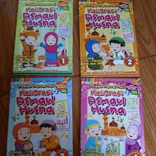 Melatih saraf motorik anak dengan mewarnai gambar kaligrafi adalah hal yang sangat mengembirakan buat sang anak. Buku Mewarnai Anak Seri Kaligrafi Asmaul Husna Shopee Indonesia