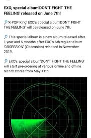 (minor scratches and discoloration will not be the case for change or return.) track list. Comeback Do Exo E Marcado Para 7 De Junho Anuncio De Don T Fight The Feeling Agita Fas K Pop Extra Online