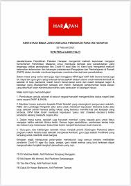 Perjumpaan ibu bapa dan guru. Parti Amanah Negara Fotos Facebook