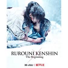 It is the fifth and final installment in the ru. Rurouni Kenshin ã‚‹ã‚ã†ã«å‰£å¿ƒ Home Facebook