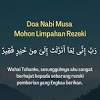 لَا إِلَهَ إِلَّا أَنْتَ سُبْحَانَكَ إِنِّي كُنْتُ مِنَ الظَّالِمِينَ Https Encrypted Tbn0 Gstatic Com Images Q Tbn And9gctiqvi5nxyqldh5juux82cxocss Wvziqk4zsfmkgphbu5ic4nm Usqp Cau
