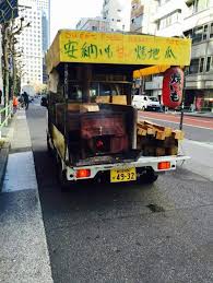 Food Truck In Tokyo Street Sell Sweet Potatoes Food Truck Japan Street Food