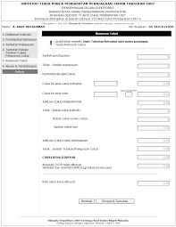 Mahkamah tinggi hari ini diberitahu, peraturan dalam akta cukai pendapatan 1967 yang mewajibkan setiap individu membayar cukai apabila menerima notis taksiran, terpakai kepada semua rakyat di negara ini termasuk bekas perdana menteri, datuk seri najib razak. Https Ez Hasil Gov My Ci Panduan Panduan 20login 20e Borang 20 Roaming 20v1 1 9 Pdf